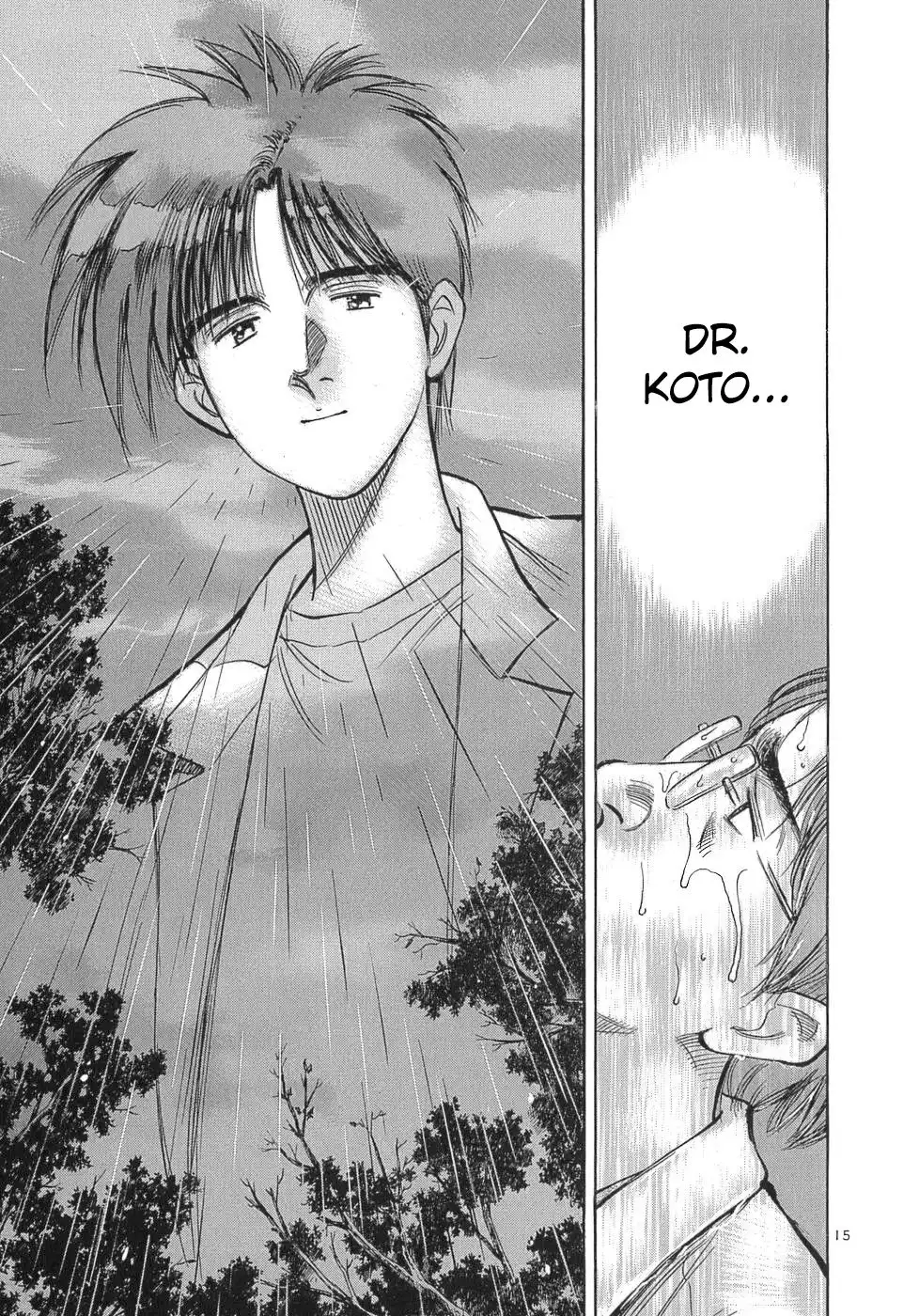 Dr. Koto Shinryoujo Chapter 103 19